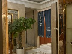 -花湖会所·高端水疗商务泡浴SPA(高新店)
