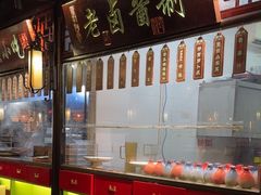 -卢大鲜鱼头捞饭(美利广场店)