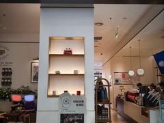 -Peet's 皮爷咖啡(乐峰店)