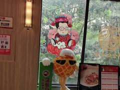 -邑家人·山水四合院