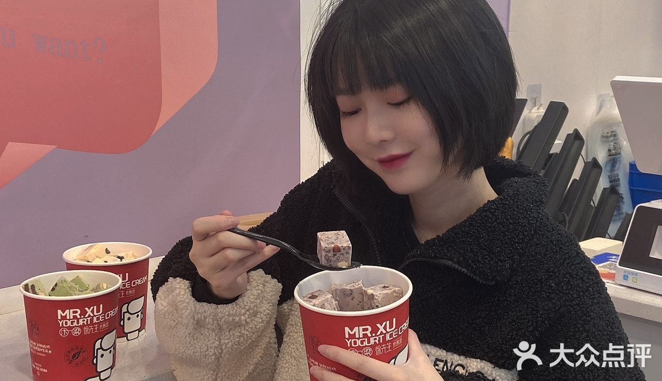 西安探店|西安首家厚切炒酸奶！回民街打卡好去处~