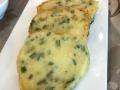 韭菜羊崧饼-新兴家喻酒家·羊城名宴(昌岗店)