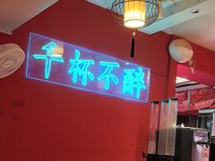-龙虾当家·大排档(红谷滩五中店)