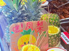 -九村烤脑花·两江非遗(创始总店)