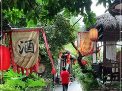 -五邑人家(江门店)