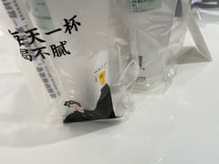 -古茗(广丰五都镇店)