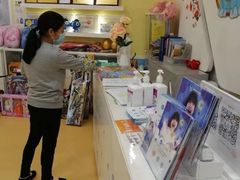 -易贝乐成长中心(坂田中心)