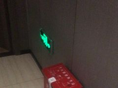 -沐森澜·轻奢足道·养生·SPA