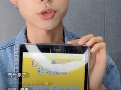 -小银星艺术团(夫子庙校区)
