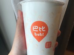 -老西白点心店