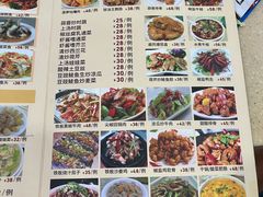 -老字号蛇口德记烧腊饭店·海鲜加工