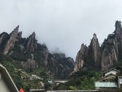 -三清山风景名胜区