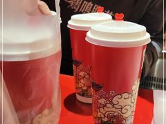 -鸡鸣赐茶(鸡鸣寺路店)