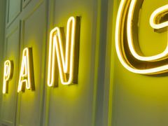 -胖哥俩肉蟹煲(苏州中心店)