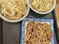 -清真马杰山牛肉汤馆