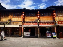 -永和鱼丸(南后街店)