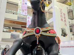 -北京世纪金源购物中心(远大路店)