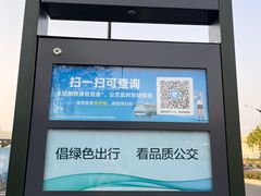 -灵顺寺