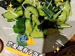 -延边河坝烧烤串城(车公庙店)