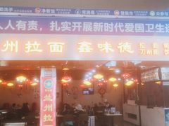 -德宏芒市国际机场