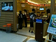 门面-新一番三文鱼寿司(大东海店)