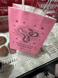 点击看大图 -海王刺青·纹身·穿孔饰品·TATTOO
