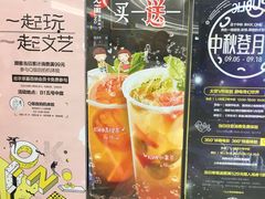 -京基滨河时代广场