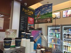 -全家便利店(襄阳南路店)