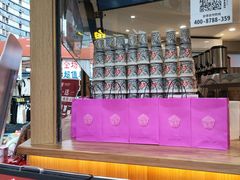 -霸王茶姬(金港国际店)