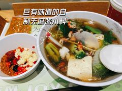 -许小树(国贸商城店)