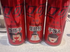 -郑庄脂渣海鲜楼(九水路店)