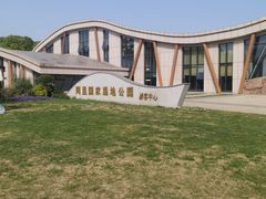 -同里国家湿地公园