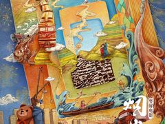 -大族广场Mall&More