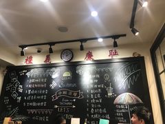 -小明同学(三里屯店)