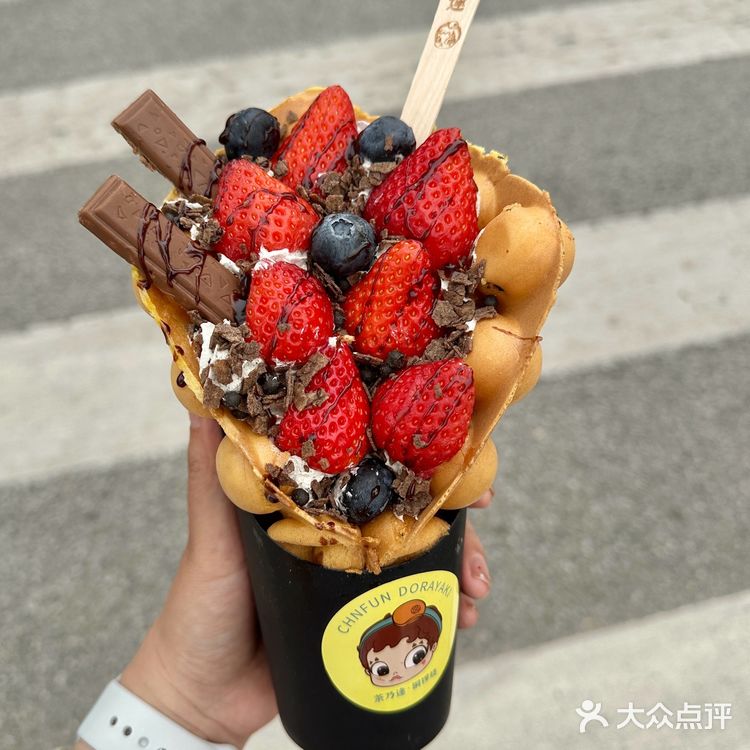 （烟台）根本没有对手。。。好吃s了[流泪][流泪]