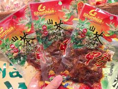 -郴州特产舜华临武鸭(郴州西站店)