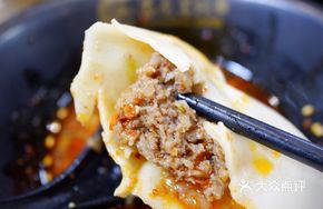 Beef Signature Soup-filled Steamed Dumplings