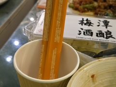 -浩海火烧云傣家菜(京广店)