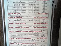 -秦皇岛市图书馆