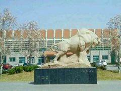 -中国政法大学(昌平校区)