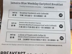 菜单-Jamaicablue Coffeeshop(中央广场店)