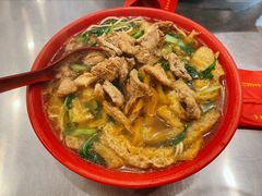 易记面-易记皮肚面(明瓦廊店)