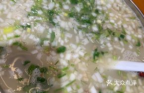 Ocean Soup