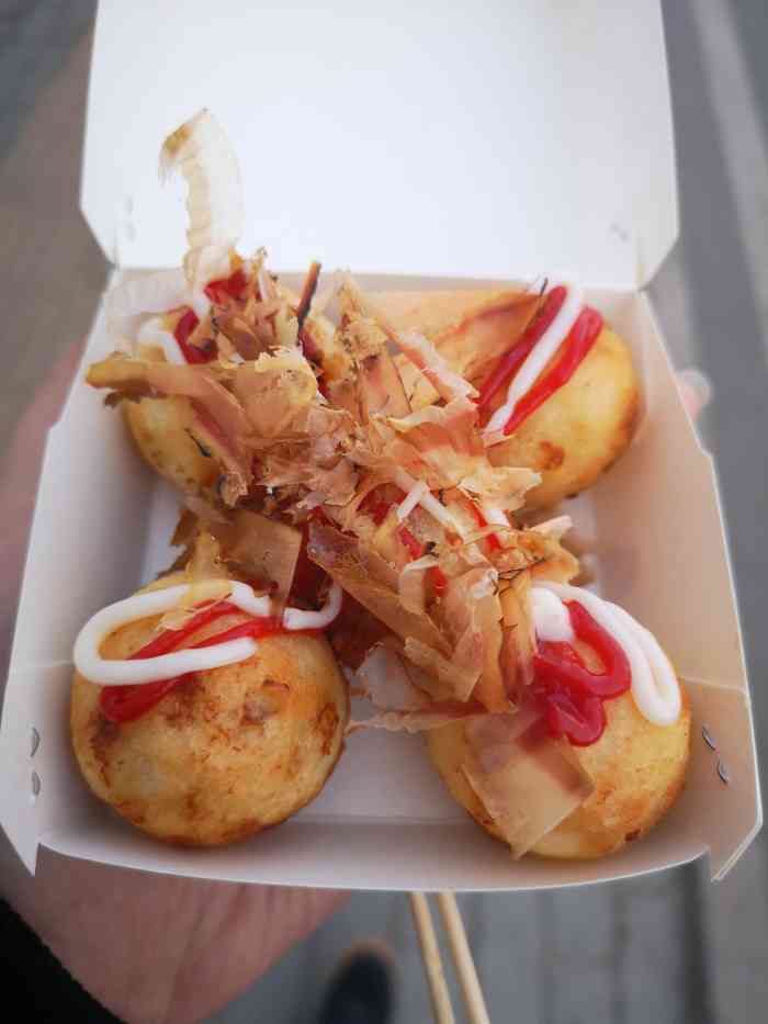 陀螺烧特色炸串(兰秀街店)-"说好的减肥呢!