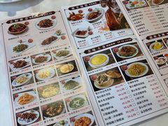 菜单-万山楼海鲜酒家·二十三年老字号
