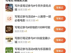 -武汉规划展示馆