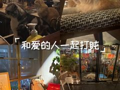 -咖法森林·咖啡  酒吧(天河店)