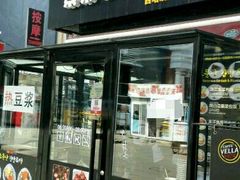 -传闻来紫菜包饭·打糕(西塔韩百店)