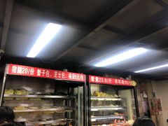 -四川老牛麻辣烫(北门桥店)
