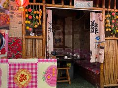 -粗粮人家·东北菜(洋桥店)